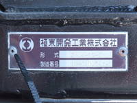 HINO Ranger Container Carrier Truck 2KG-FC2ABA 2019 52,000km_23