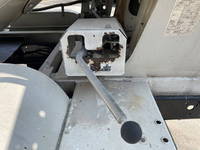 ISUZU Forward Mixer Truck 2PG-FRR90S2 2018 24,544km_15