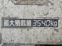 ISUZU Forward Mixer Truck 2PG-FRR90S2 2018 24,544km_19