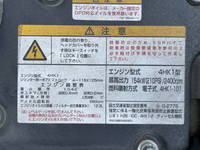 ISUZU Forward Mixer Truck 2PG-FRR90S2 2018 24,544km_28