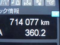 MITSUBISHI FUSO Super Great Aluminum Block 2PG-FU74HZ 2017 714,500km_33