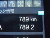MITSUBISHI FUSO Super Great Dump 2KG-FV70HX 2024 1,000km_31
