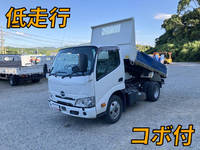 HINO Dutro Dump 2KG-XZU675T 2022 8,657km_1