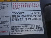 ISUZU Forward Mixer Truck 2PG-FSR90S2 2018 50,258km_33