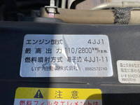 ISUZU Elf Deep Dump TPG-NKR85AD 2015 208,000km_27