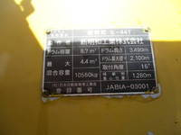 HINO Profia Mixer Truck QKG-FS1AKAA 2013 63,733km_13