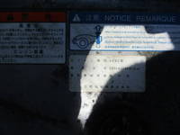 HINO Profia Mixer Truck QKG-FS1AKAA 2013 63,733km_36