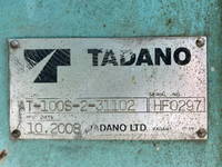 HINO Dutro Cherry Picker BDG-XZU304X 2008 30,295km_12
