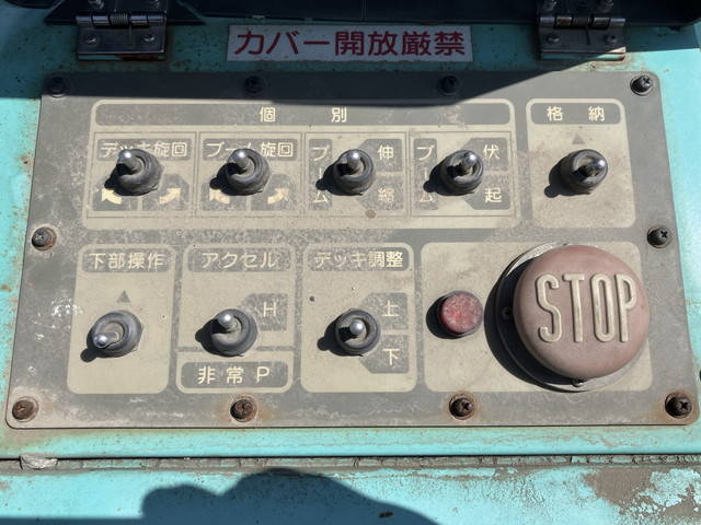 fugutaro 専用 Schulte FX-530 - sn C53010181405-C53010203406 Fixed Blade