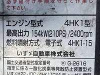ISUZU Forward Refrigerator & Freezer Truck TKG-FRR90S2 2017 806,814km_30