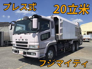 MITSUBISHI FUSO Super Great Garbage Truck KL-FV50MMY 2002 372,954km_1