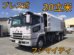 Super Great Garbage Truck
