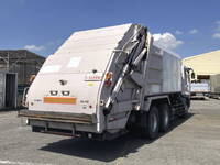 MITSUBISHI FUSO Super Great Garbage Truck KL-FV50MMY 2002 372,954km_2