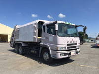 MITSUBISHI FUSO Super Great Garbage Truck KL-FV50MMY 2002 372,954km_3