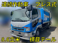 MITSUBISHI FUSO Fighter Garbage Truck PA-FK61F 2007 382,472km_1