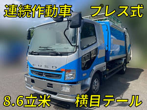 MITSUBISHI FUSO Fighter Garbage Truck PA-FK61F 2007 382,472km_1