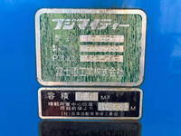 MITSUBISHI FUSO Fighter Garbage Truck PA-FK61F 2007 382,472km_23