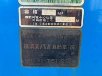 MITSUBISHI FUSO Fighter Garbage Truck PA-FK61F 2007 382,472km_24