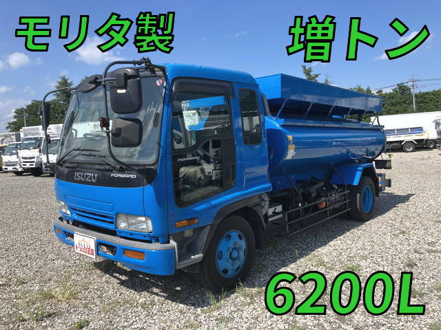 ISUZU Forward Vacuum Truck PB-FSR35G3 2005 160,059km