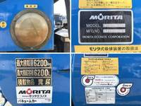 ISUZU Forward Vacuum Truck PB-FSR35G3 2005 160,059km_15