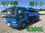 Forward Vacuum Truck