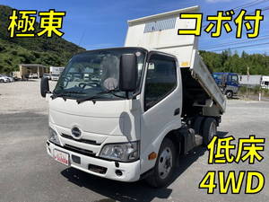 HINO Dutro Dump 2KG-XZU675T 2022 8,867km_1