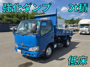 HINO Dutro Dump 2RG-XZU600T 2020 16,621km_1