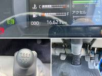 HINO Dutro Dump 2RG-XZU600T 2020 16,621km_32