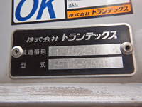 HINO Ranger Aluminum Wing TPG-FD7JLAA 2016 146,000km_24
