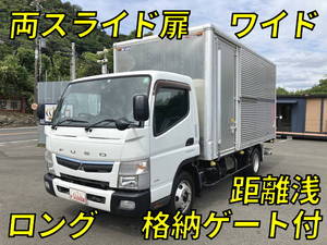 MITSUBISHI FUSO Canter Aluminum Van TPG-FEB80 2017 9,992km_1