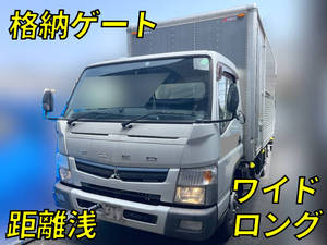 Canter Aluminum Van_1