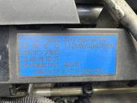 MITSUBISHI FUSO Canter Aluminum Van TPG-FEB80 2017 9,992km_28