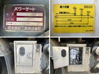 HINO Dutro Double Cab TPG-XZU605M 2018 79,761km_16