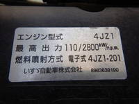 ISUZU Elf Refrigerator & Freezer Truck 2RG-NLR88AN 2020 145,000km_17