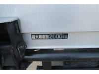 TOYOTA Others Aluminum Van TKG-XZU650 2014 192,100km_17
