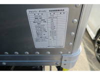 TOYOTA Others Aluminum Van TKG-XZU650 2014 192,100km_38