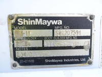MITSUBISHI FUSO Canter Guts Double Cab PDG-FD70B 2008 83,000km_25