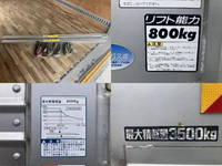 TOYOTA Dyna Aluminum Van TDG-XZU712 2019 50,604km_33