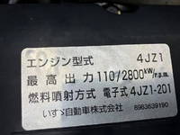 ISUZU Elf Aluminum Van 2PG-NPS88AN 2020 92,583km_16