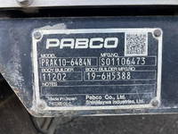 ISUZU Elf Aluminum Van 2PG-NPS88AN 2020 92,583km_31
