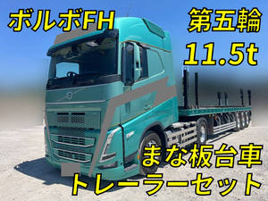 VOLVO Others Trailer Head 2KG-4K2TEA1 2022 46,884km_1