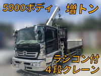 HINO Ranger Truck (With 4 Steps Of Cranes) BDG-FE8JMWA 2007 909,590km_1