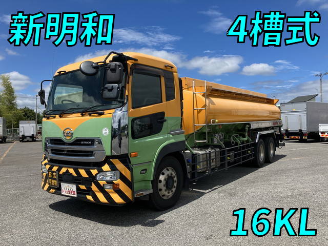 UD TRUCKS Quon Tank Lorry QPG-CD5ZA 2017 765,889km_1