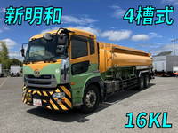 UD TRUCKS Quon Tank Lorry QPG-CD5ZA 2017 765,889km_1