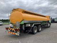 UD TRUCKS Quon Tank Lorry QPG-CD5ZA 2017 765,889km_2
