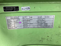 UD TRUCKS Quon Tank Lorry QPG-CD5ZA 2017 765,889km_39
