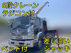 ISUZU Forward Truck (With 6 Steps Of Cranes) SKG-FRR90S2 2011 91,196km_1