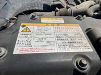 ISUZU Forward Truck (With 6 Steps Of Cranes) SKG-FRR90S2 2011 91,196km_29
