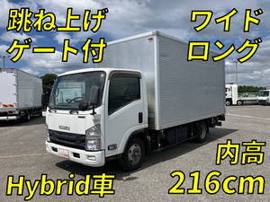 ISUZU Elf Aluminum Van TSG-NPR85AN 2016 226,878km_1