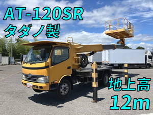 HINO Dutro Cherry Picker BDG-XZU344M 2011 37,668km_1